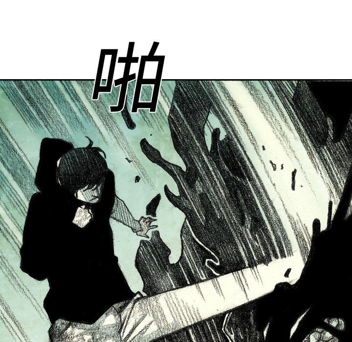 第5話 - 第113张