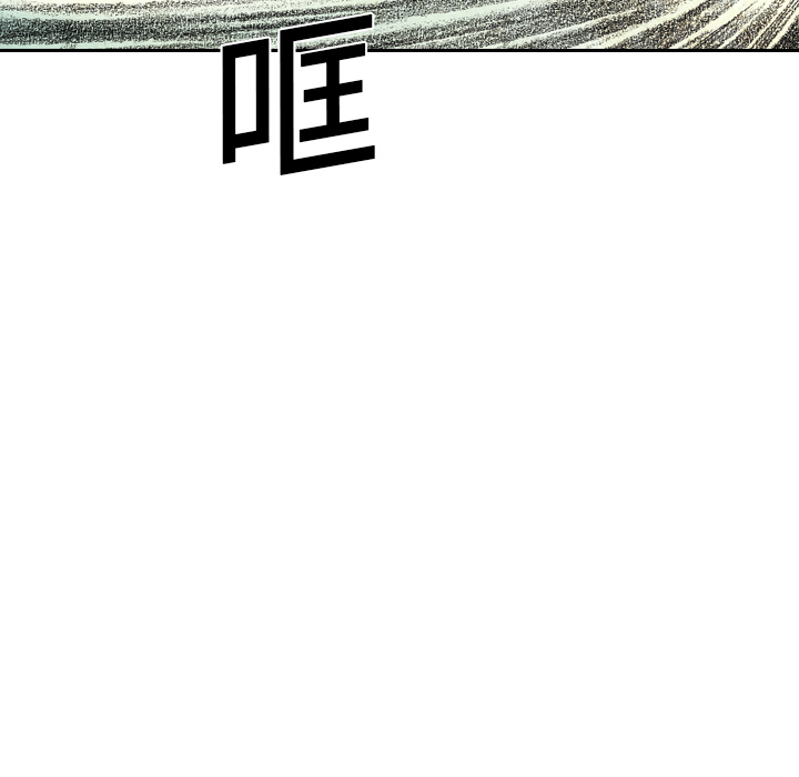 第5話 - 第116张