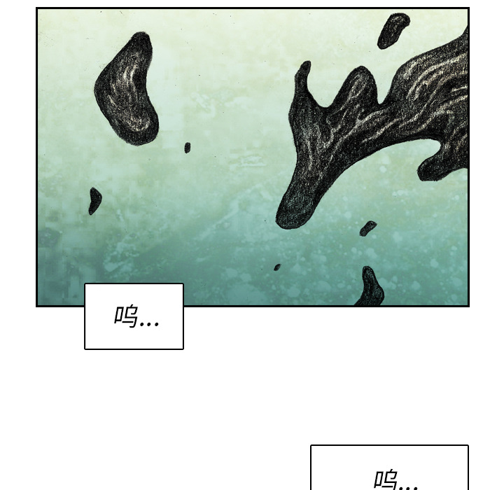 第5話 - 第117张