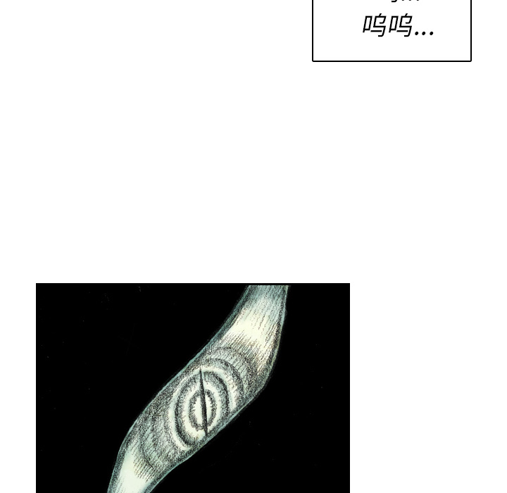 第5話 - 第118张