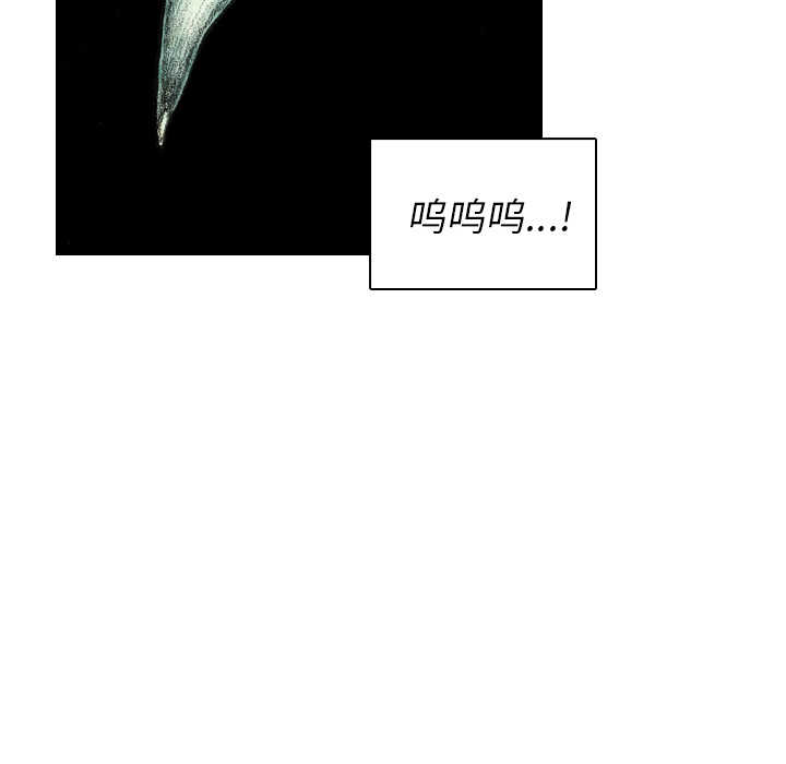 第5話 - 第119张