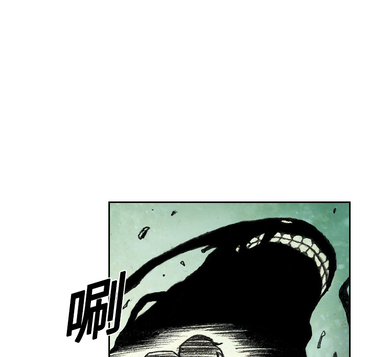 第5話 - 第12张
