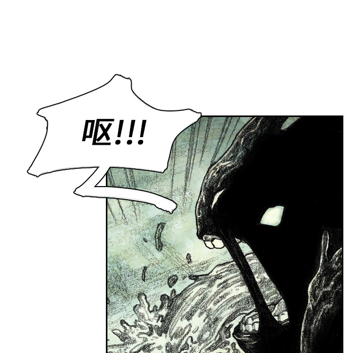第5話 - 第120张