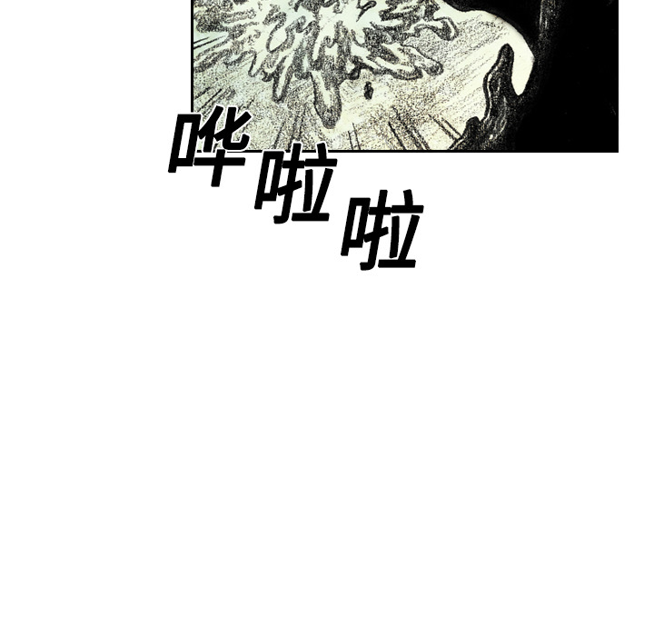 第5話 - 第121张