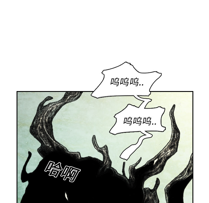第5話 - 第122张
