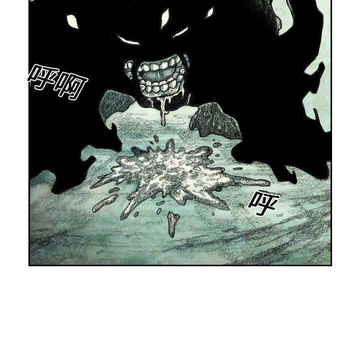 第5話 - 第123张