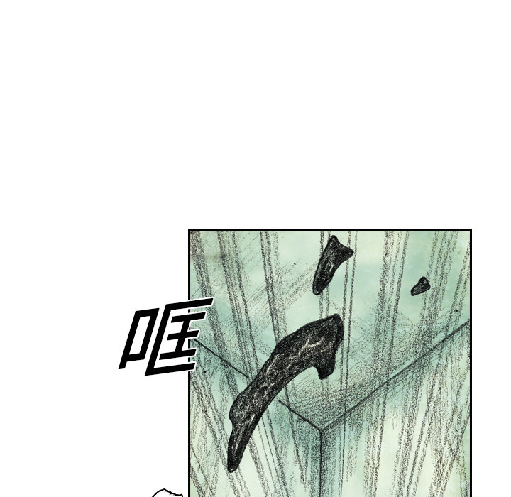第5話 - 第126张