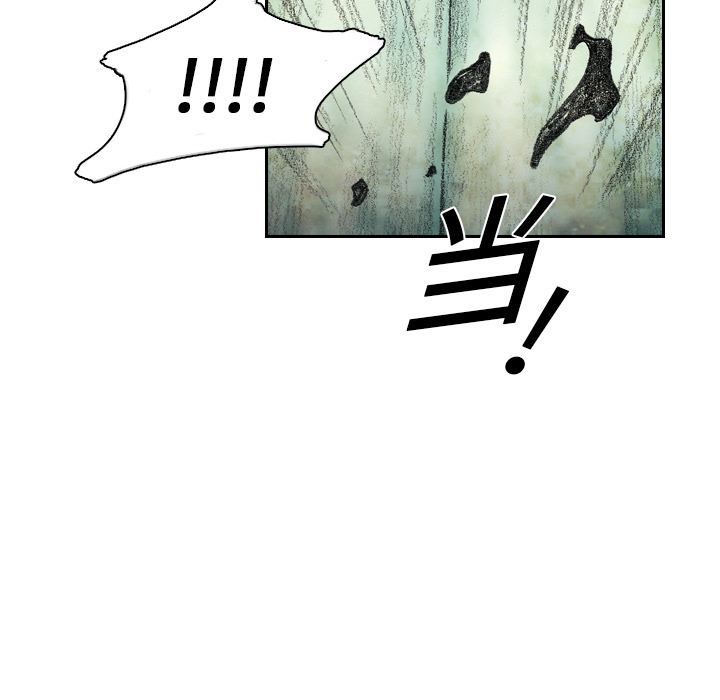 第5話 - 第127张
