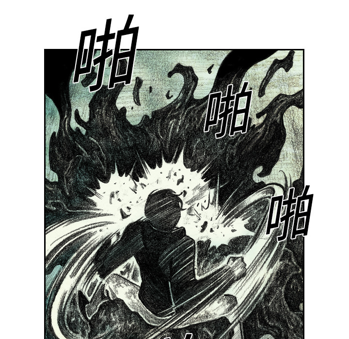 第5話 - 第128张