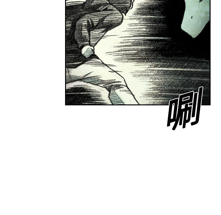 第5話 - 第13张
