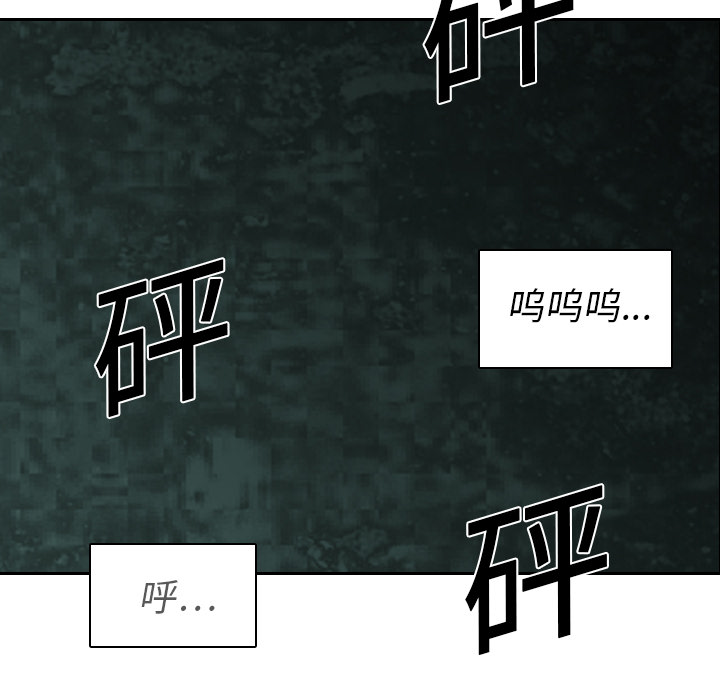 第5話 - 第130张