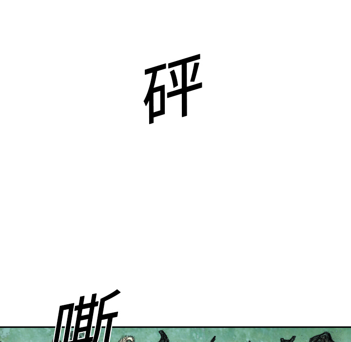 第5話 - 第131张