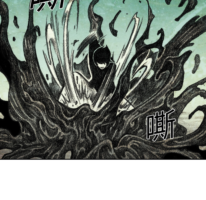 第5話 - 第132张