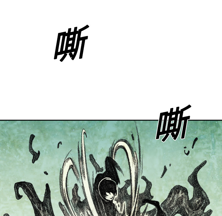 第5話 - 第133张