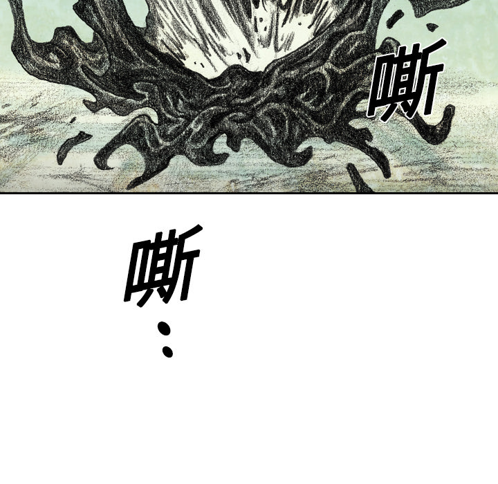 第5話 - 第134张