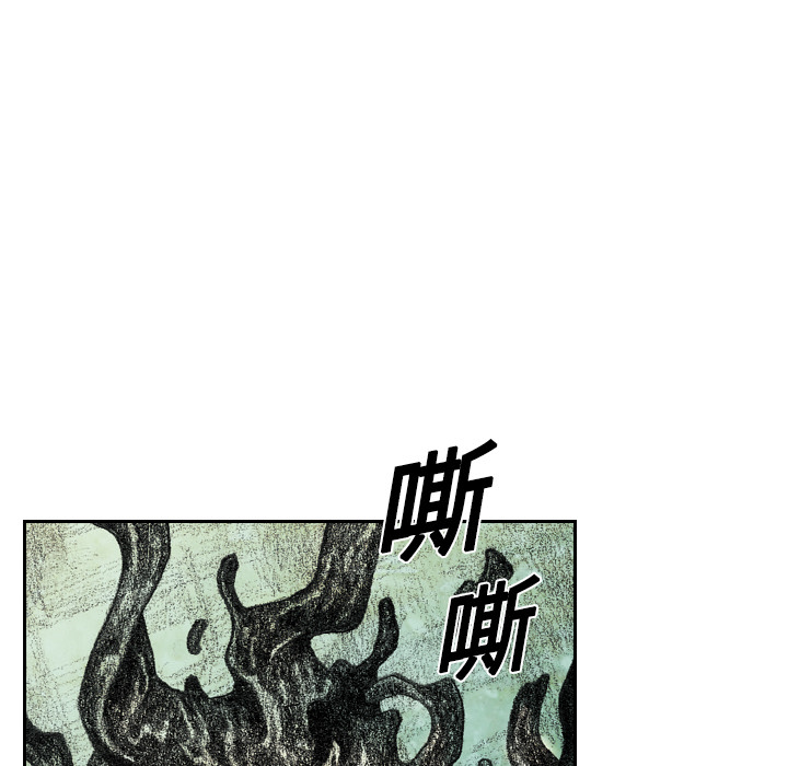 第5話 - 第135张