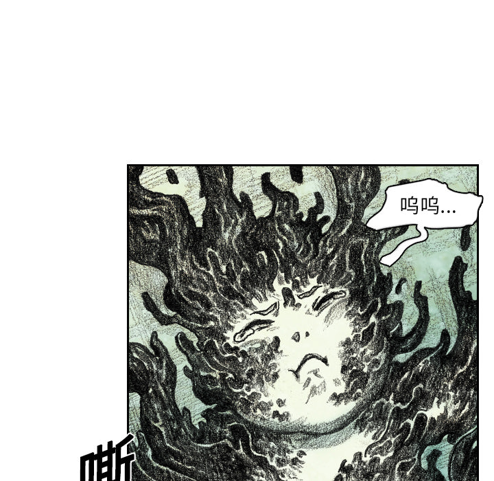 第5話 - 第137张