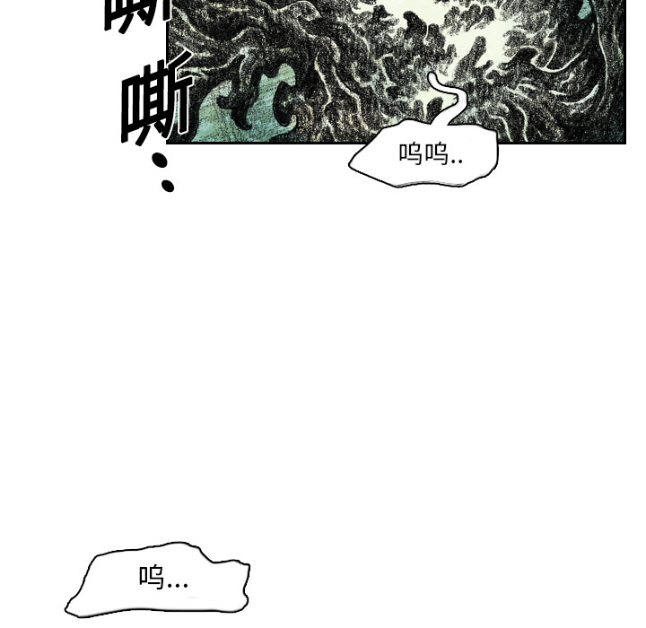 第5話 - 第138张