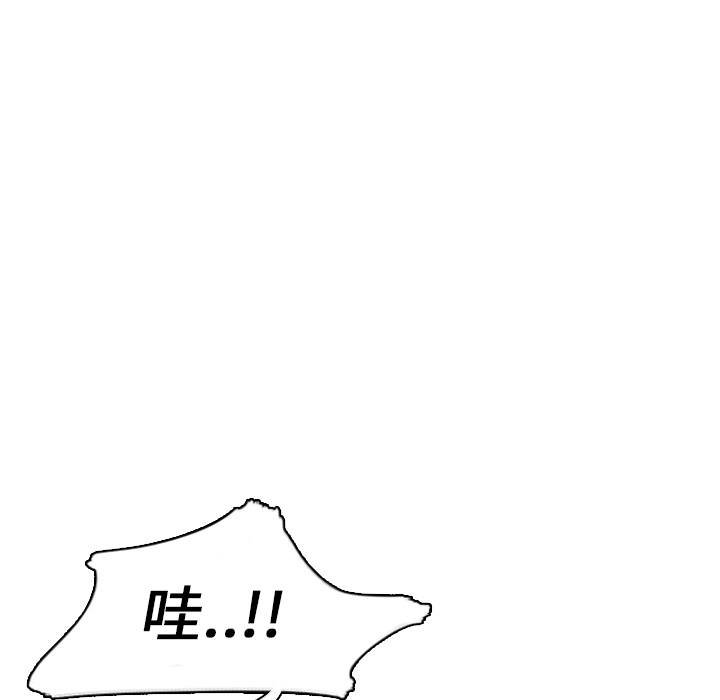 第5話 - 第140张