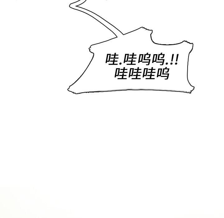 第5話 - 第141张