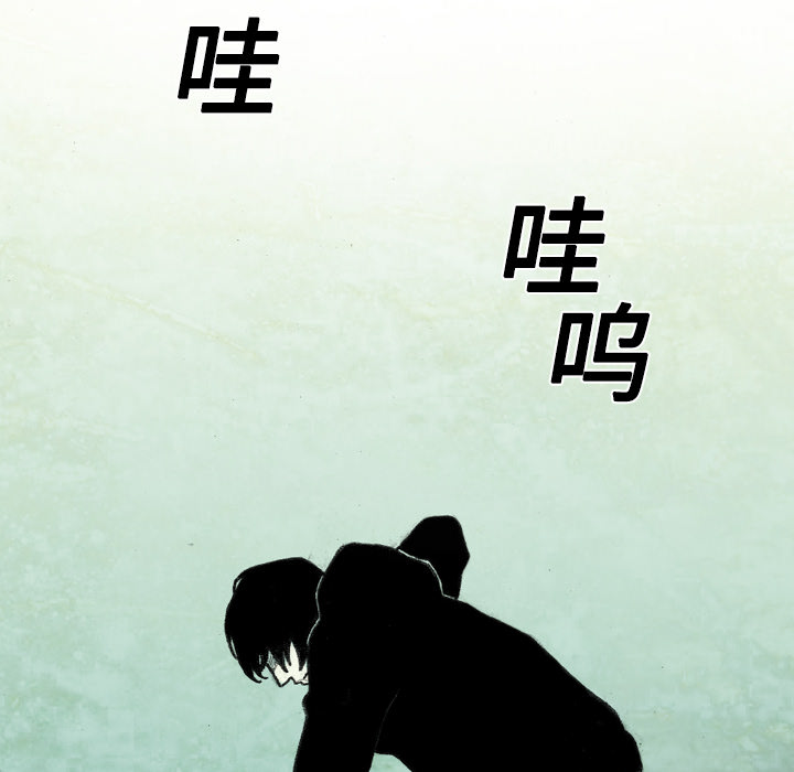 第5話 - 第142张
