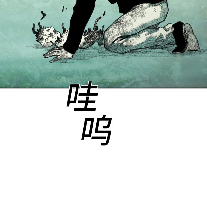 第5話 - 第143张