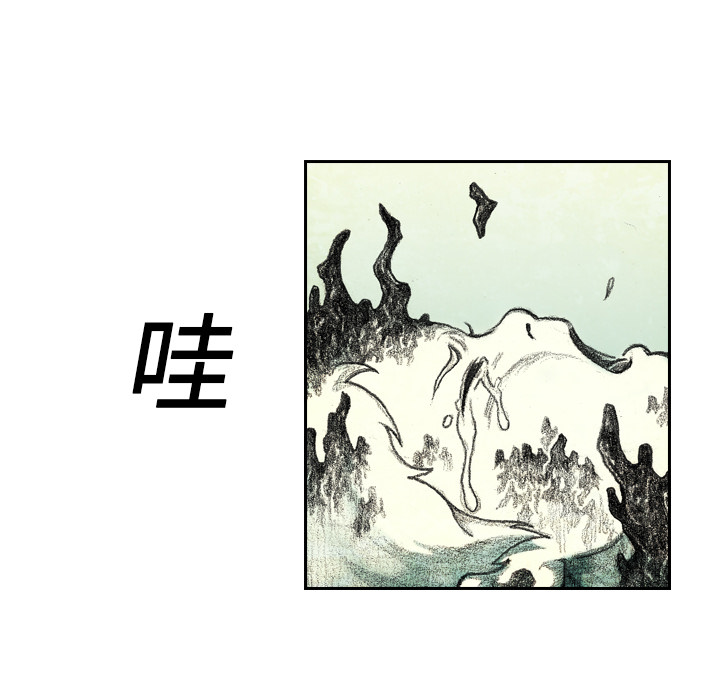 第5話 - 第145张