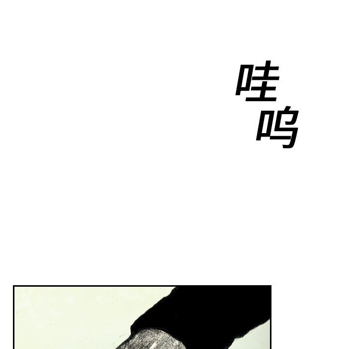 第5話 - 第146张