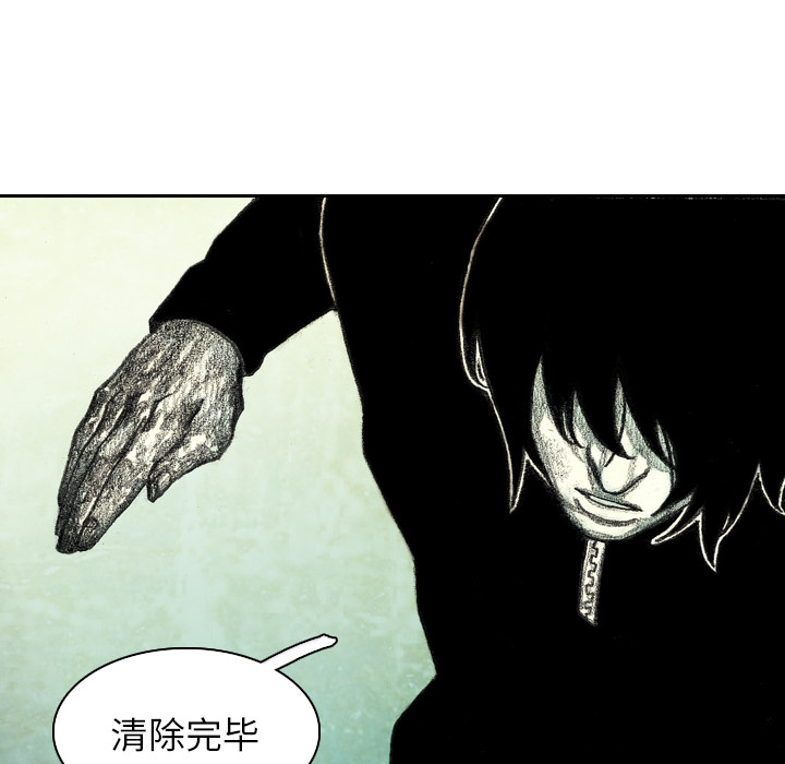 第5話 - 第148张