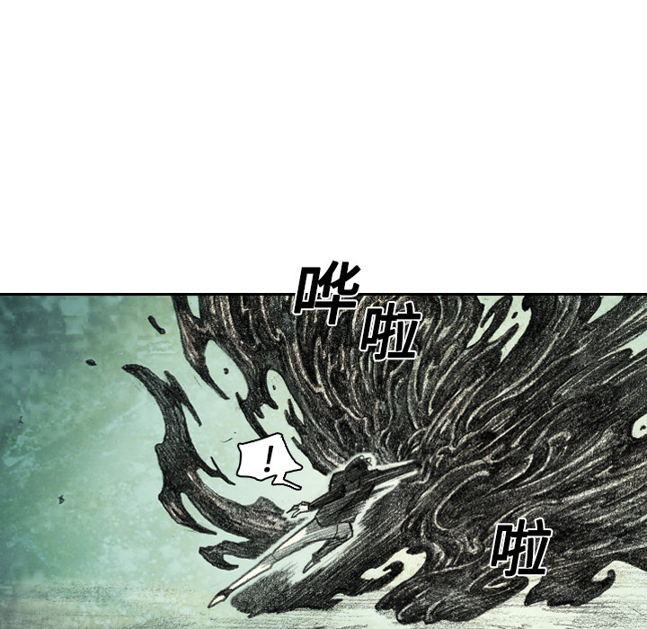 第5話 - 第15张