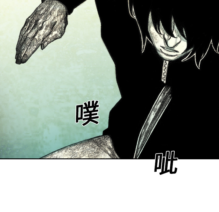 第5話 - 第150张