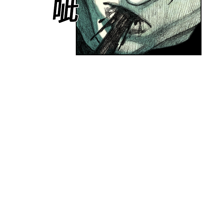 第5話 - 第152张