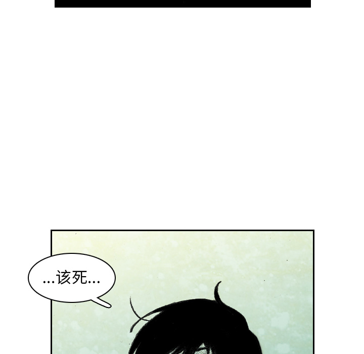 第5話 - 第156张