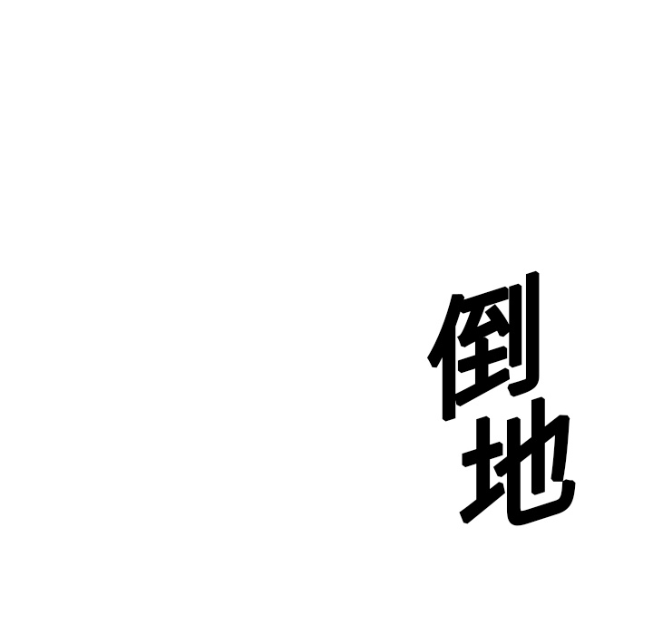 第5話 - 第158张