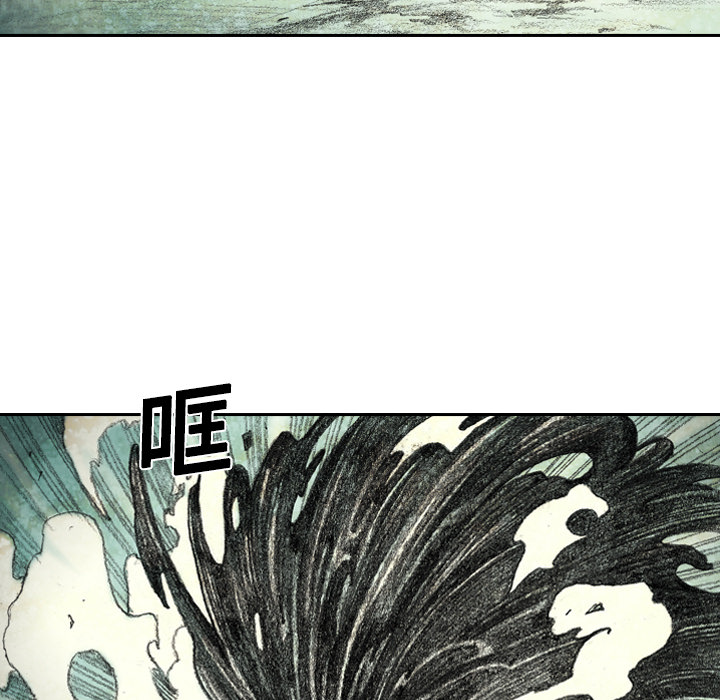 第5話 - 第16张