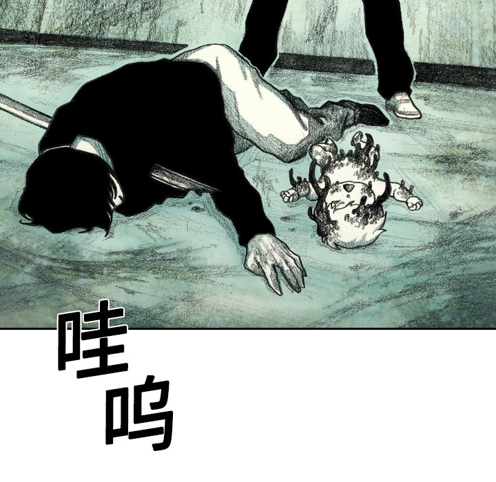 第5話 - 第160张