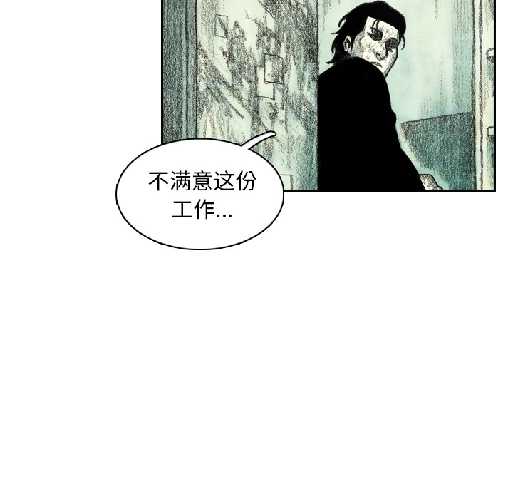 第5話 - 第166张