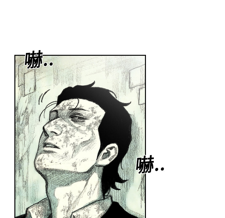 第5話 - 第167张