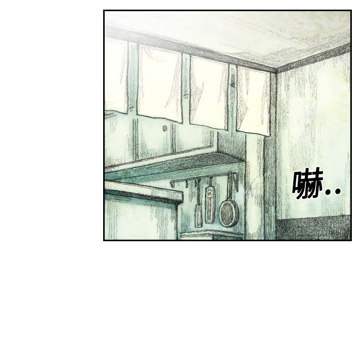 第5話 - 第169张