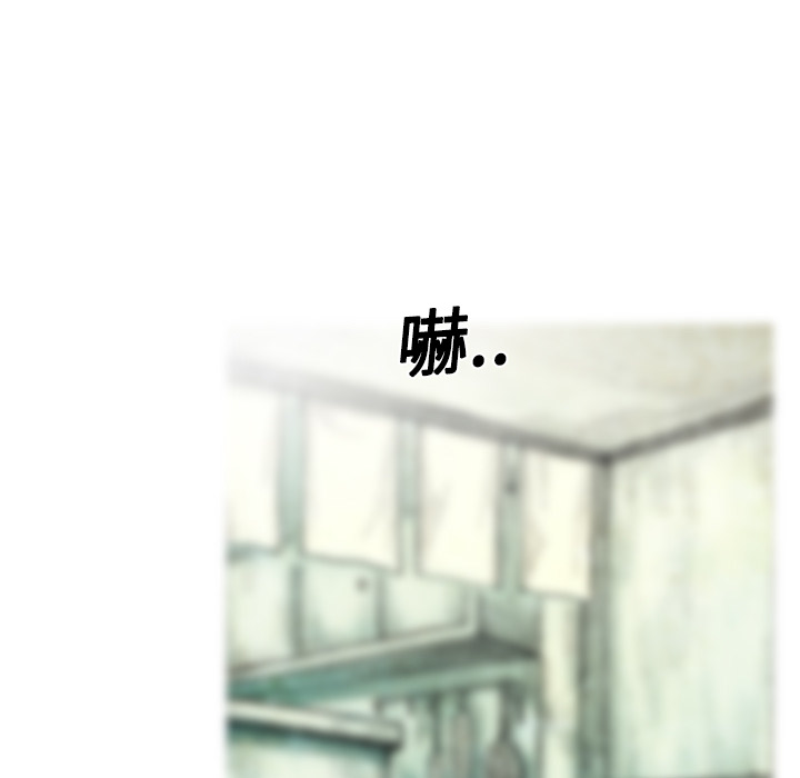 第5話 - 第170张