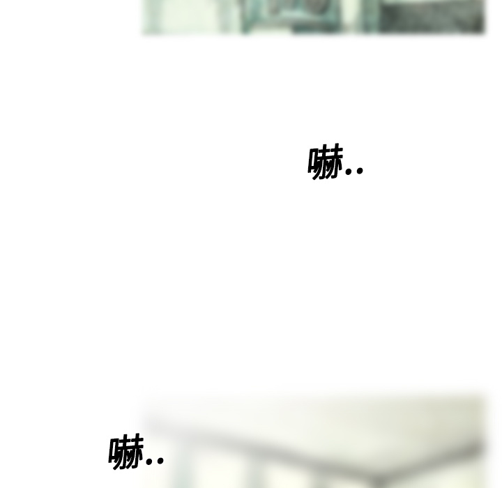 第5話 - 第171张