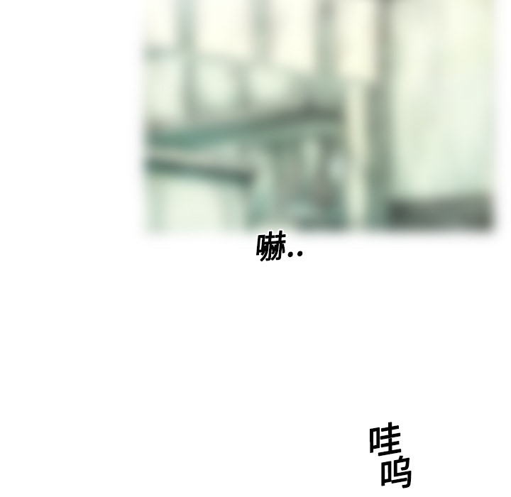 第5話 - 第172张