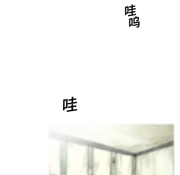 第5話 - 第174张