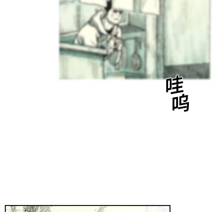第5話 - 第175张
