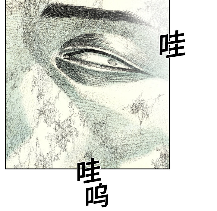 第5話 - 第176张