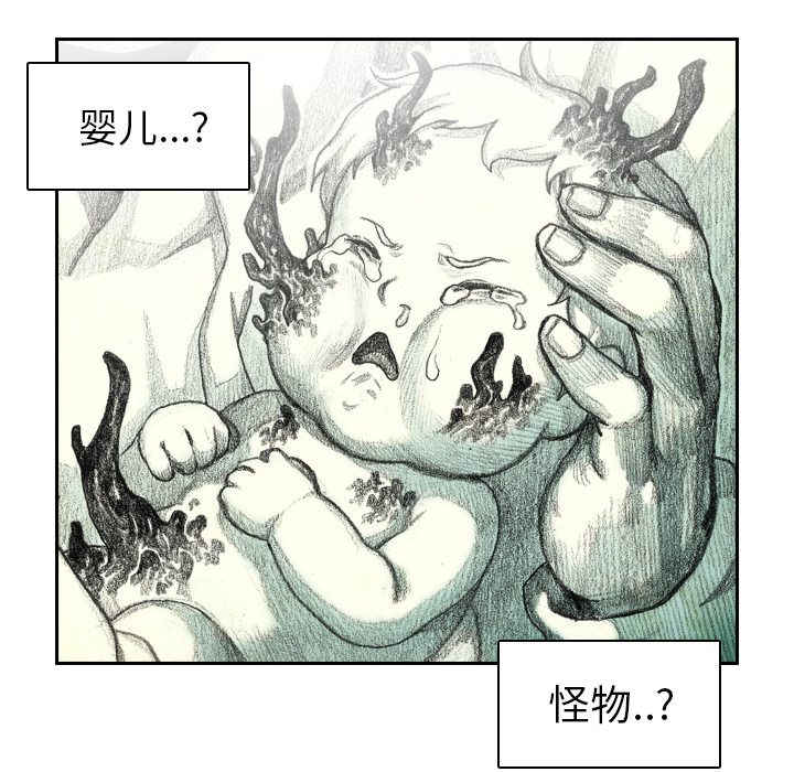 第5話 - 第180张