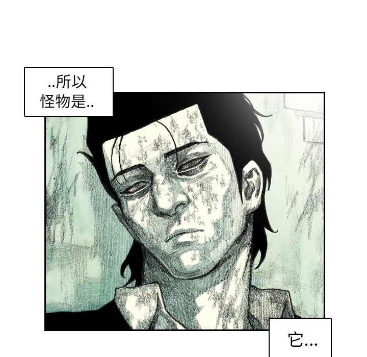 第5話 - 第183张