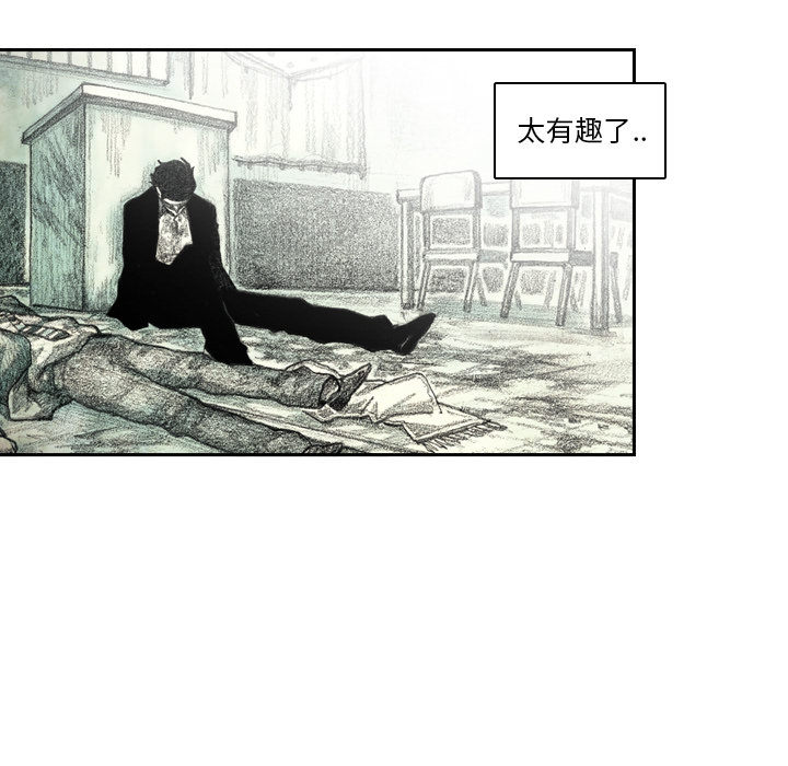 第5話 - 第186张
