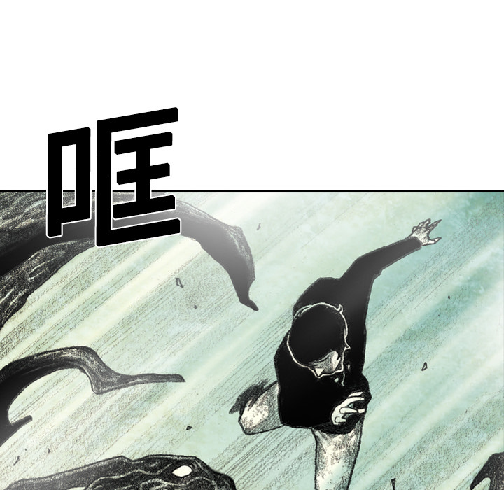 第5話 - 第29张