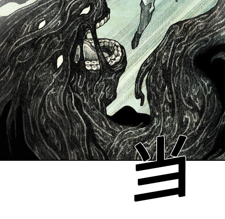 第5話 - 第30张